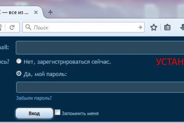 Кракен лого маркетплейс