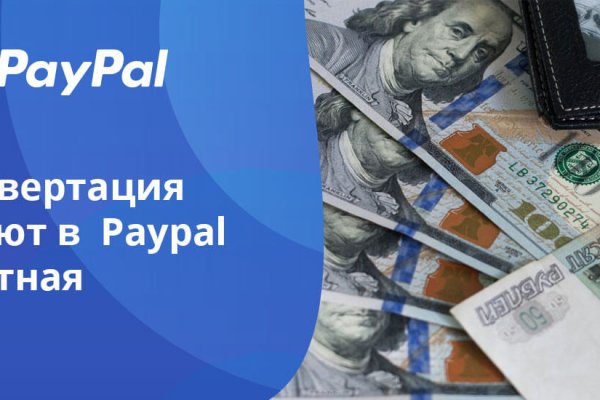 Сайт кракен тор браузера
