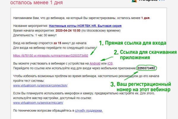 Кракен купить наркоту
