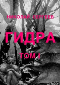 Кракен современный маркетплейс
