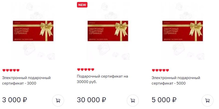 Кракен шеринг
