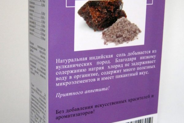 Кракен ссылка onion