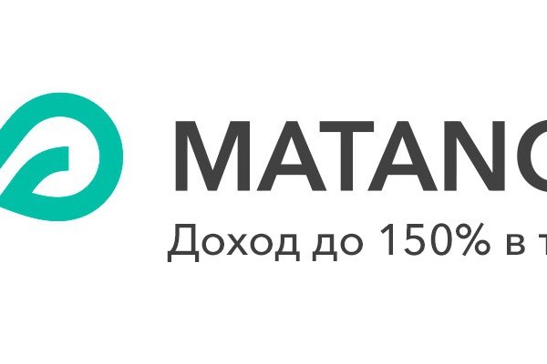 Kraken актуальный сайт