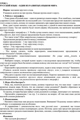Кракен маркетплейс ссылка тг