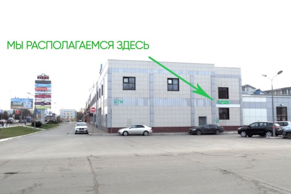 Кракен ссылка зеркало