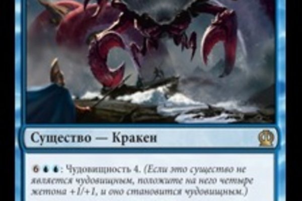 Можно вывести деньги с кракена