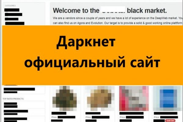 Супернет зеркало