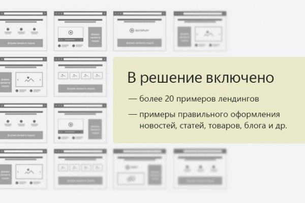 Кракен тор что это