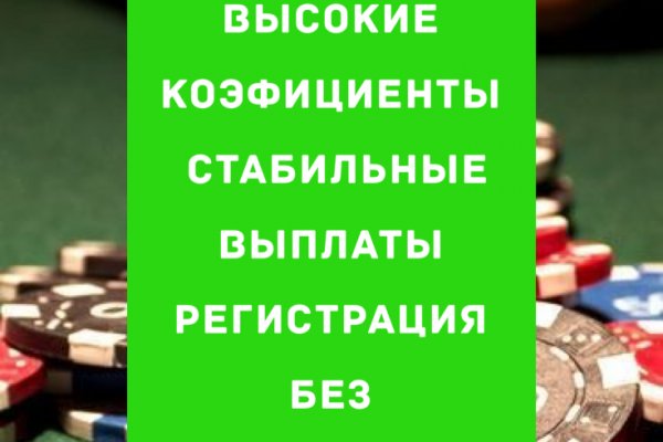 Почему не работает сайт кракен