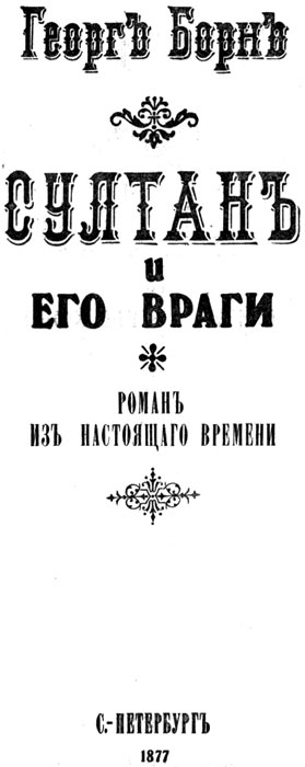 Кракен мага