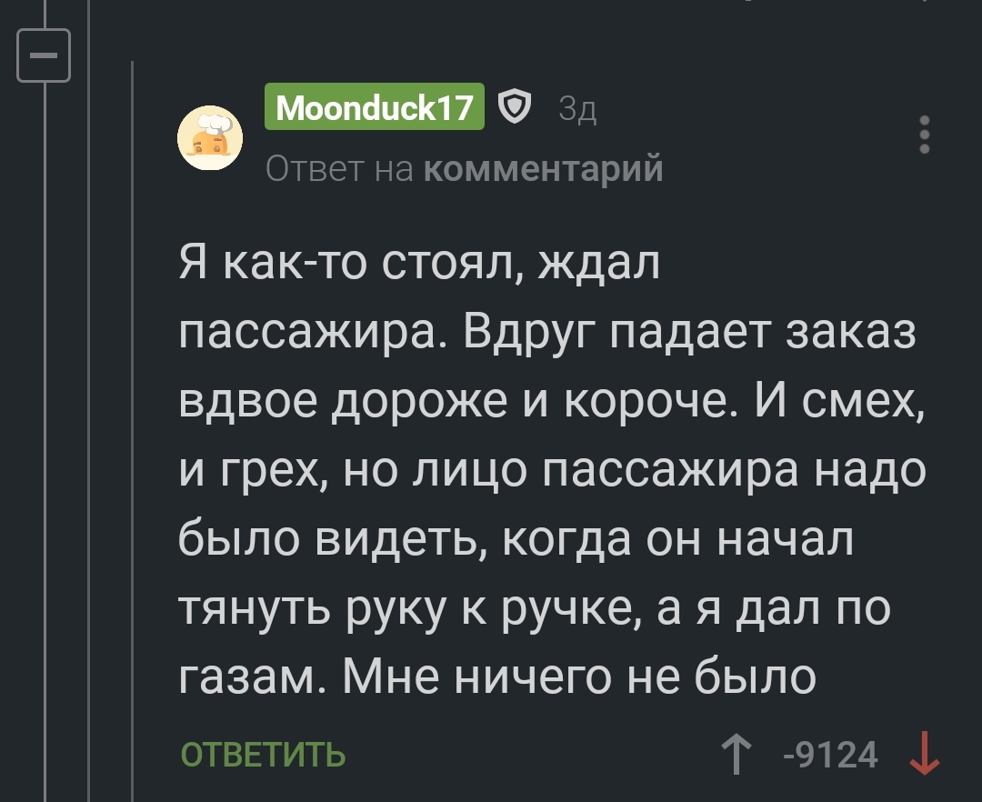 Кракен найти сайт