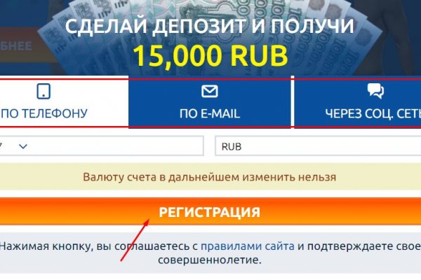 Супернет ссылка