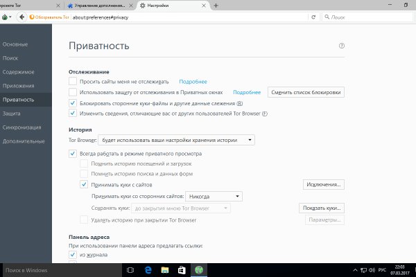 Кракен супернет официальный
