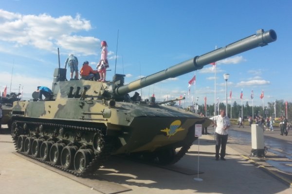 Войти супернет