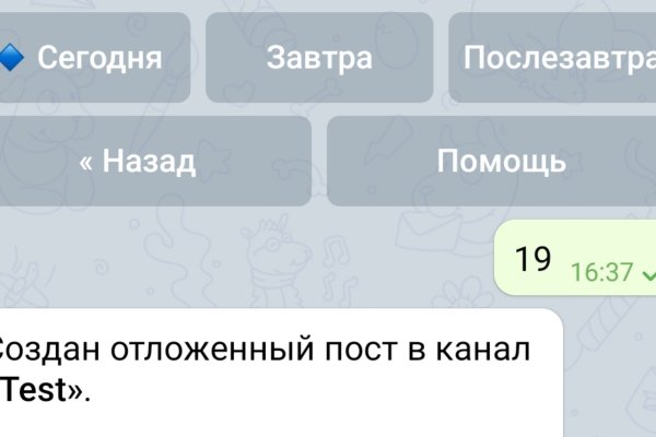 Рабочие ссылки на кракен 2025