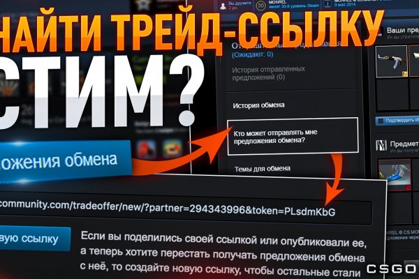 Kraken зеркала kr2web in