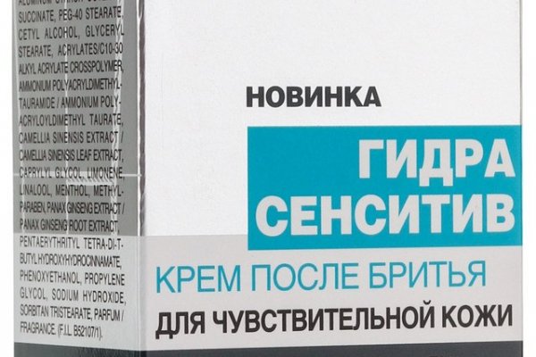 Кракен маркетплейс krk store com