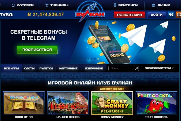 Кракен тор ссылка сегодня