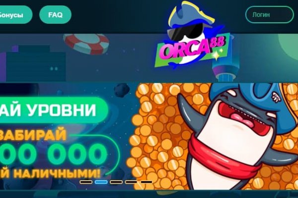 Кракен супернет только через тор скачать
