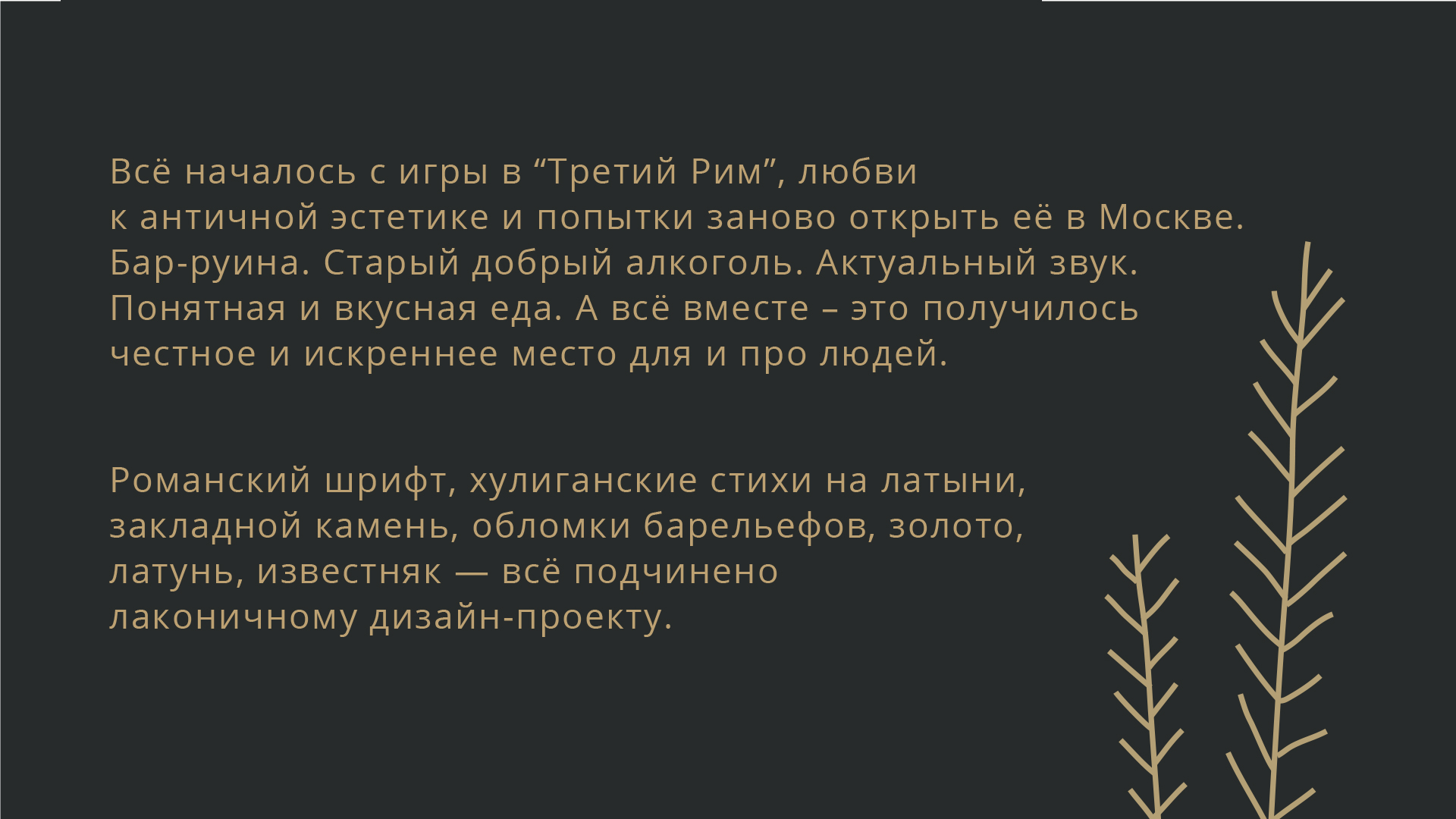 Кракен это наркота
