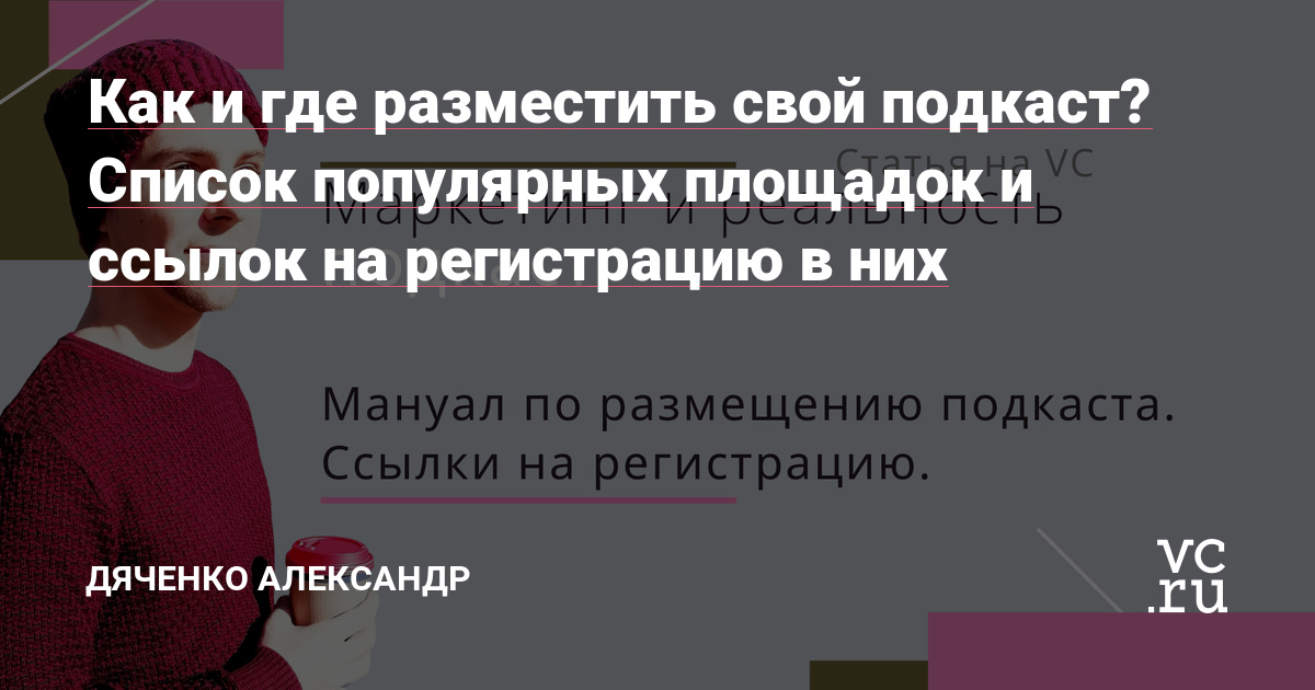 Клир ссылка на кракен 2025
