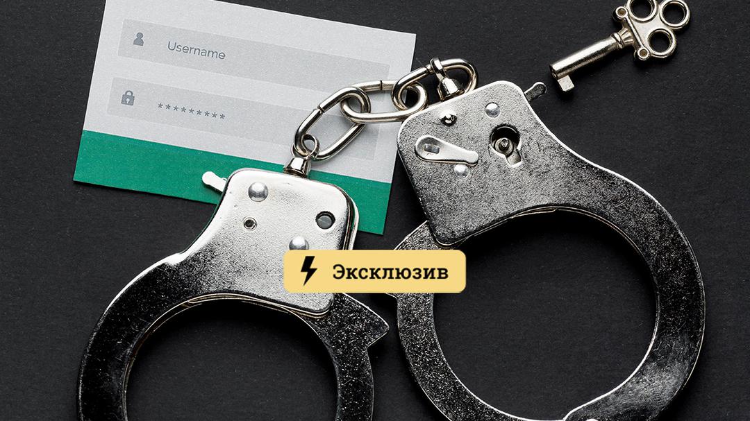 Кракен площадка ссылка