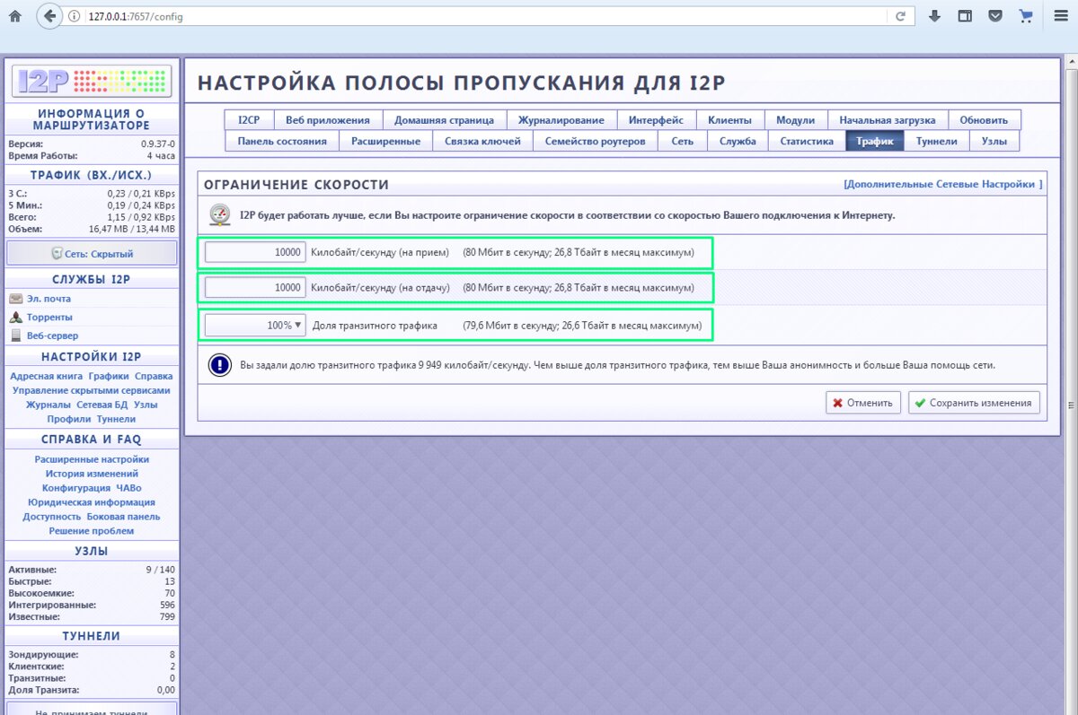 Кракен маркет whitenet