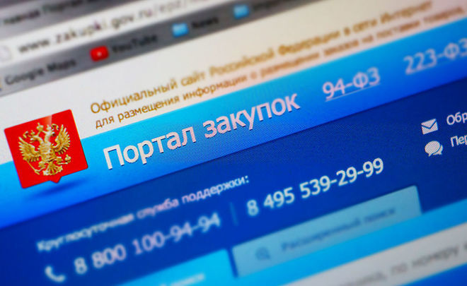 Ссылка на кракен лукойл