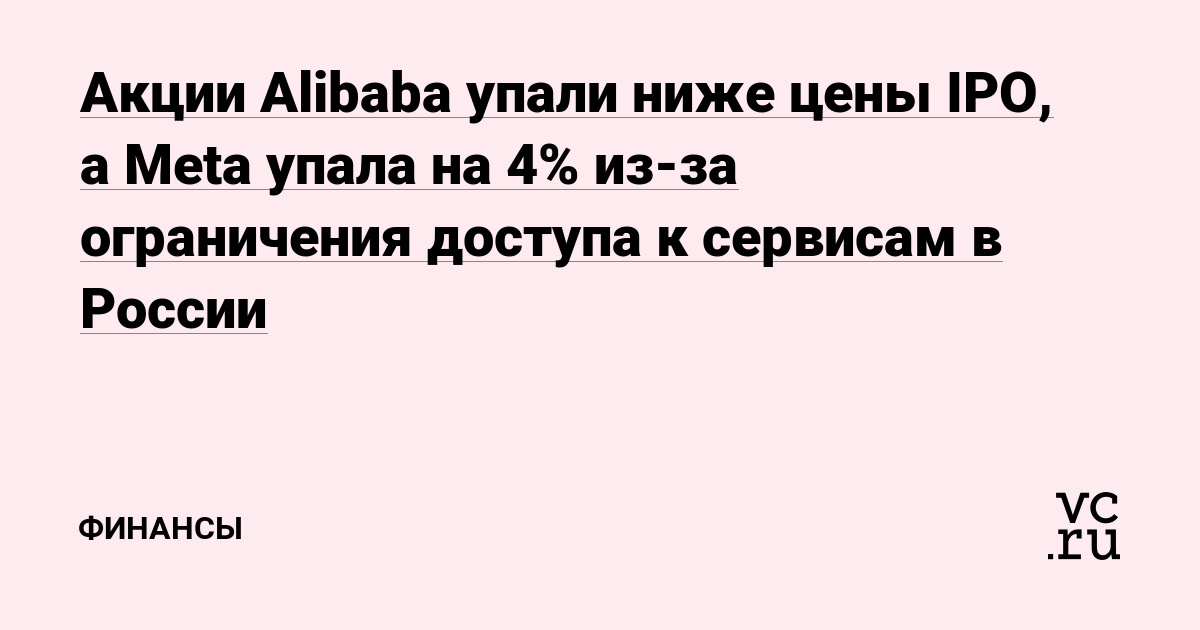 Кракен что там продают